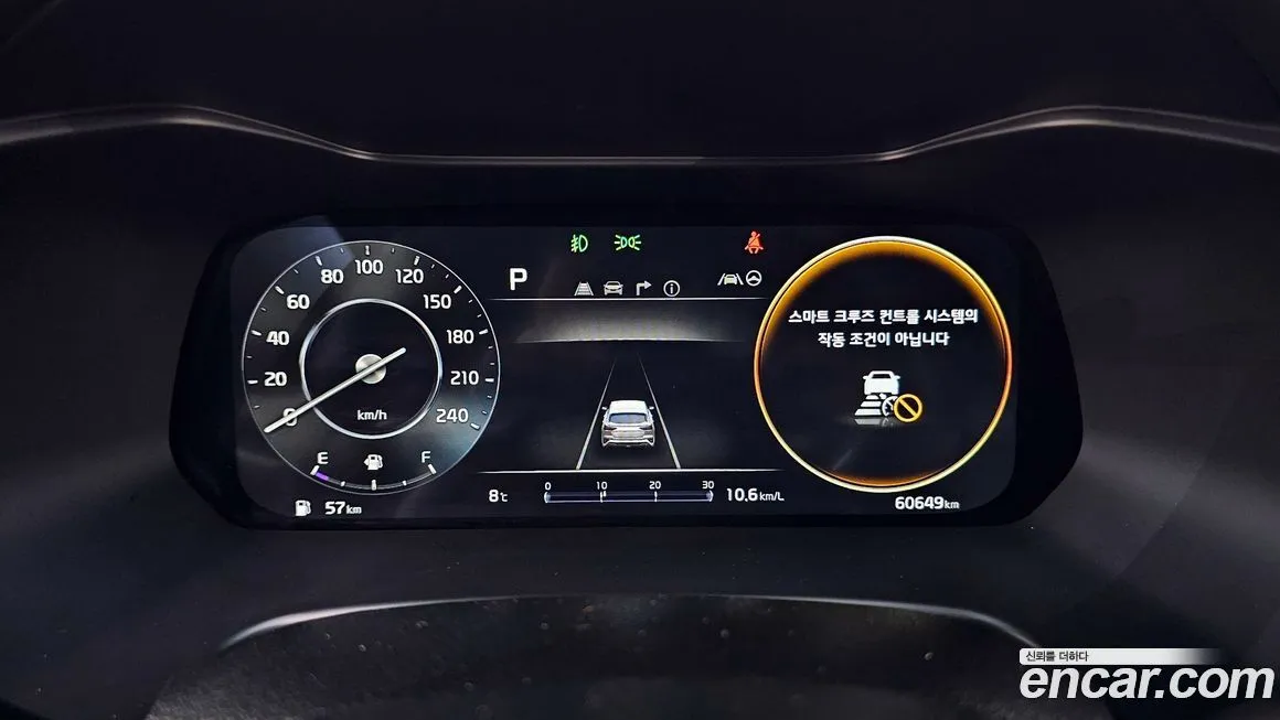 Kia K3 2022 из KR, фото 8