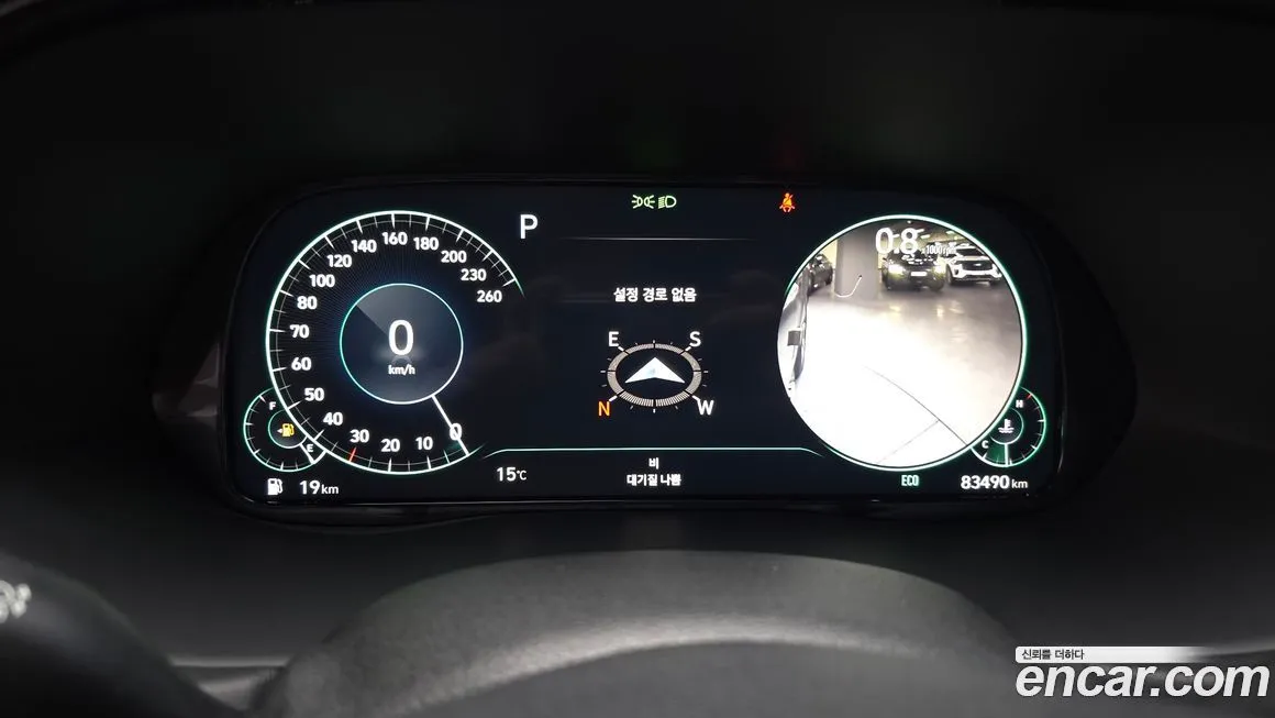 Hyundai Palisade 2021 из KR, фото 8