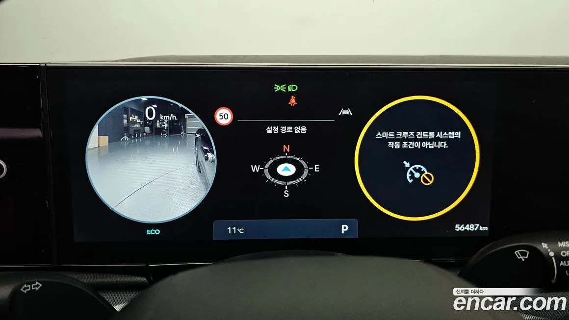 Hyundai Grandeur 2023 из KR, фото 8