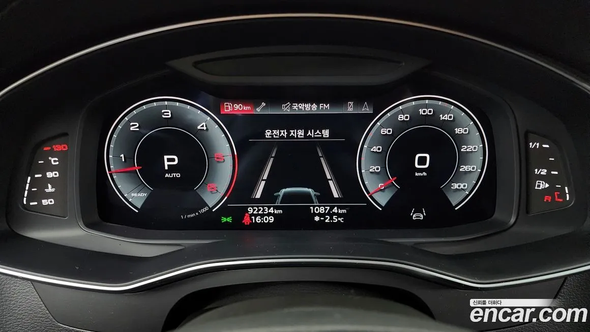 Audi A6 2021 из KR, фото 8