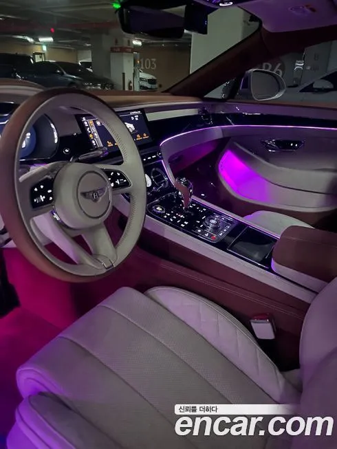 [object Object] Continental 2023 из KR, фото 7