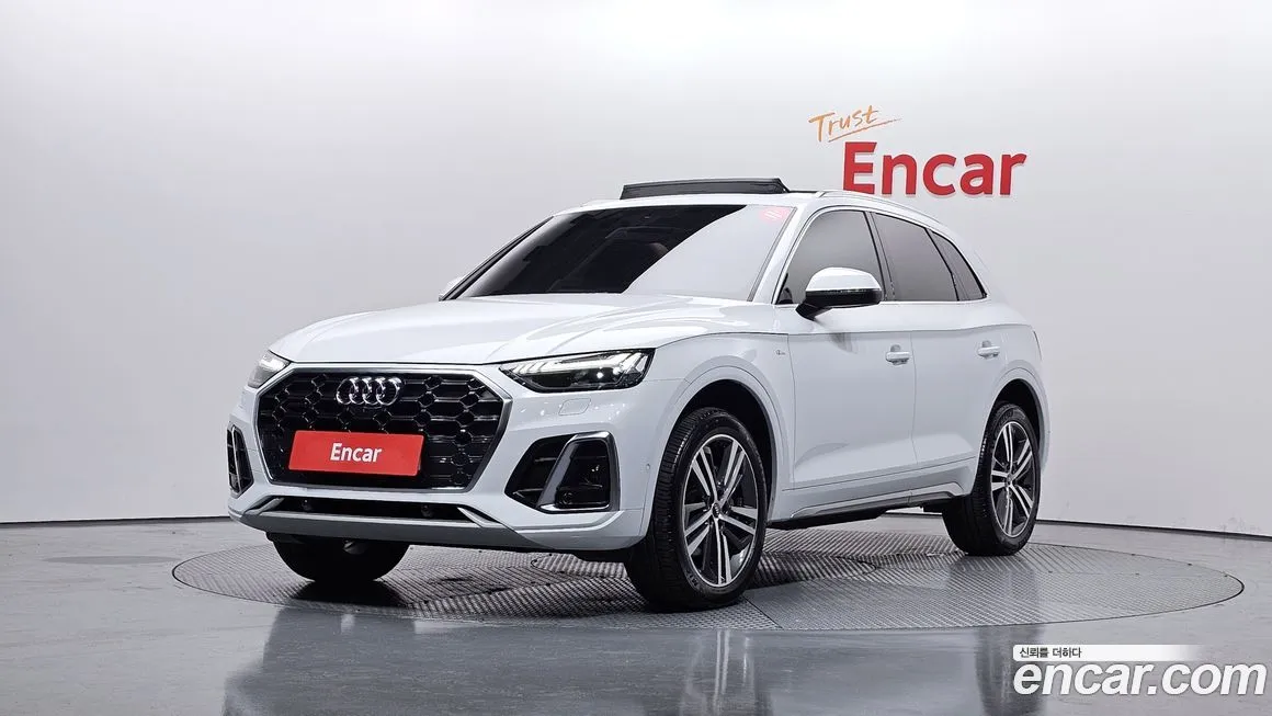 Audi Q5 2023 из KR, фото 1