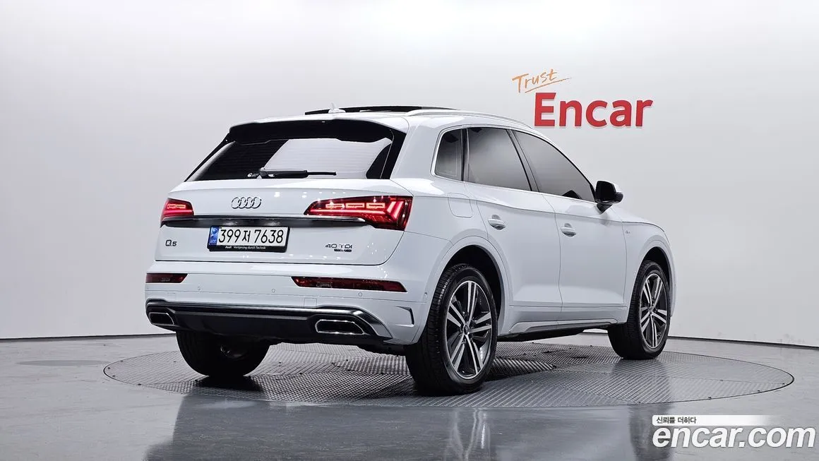 Audi Q5 2023 из KR, фото 2