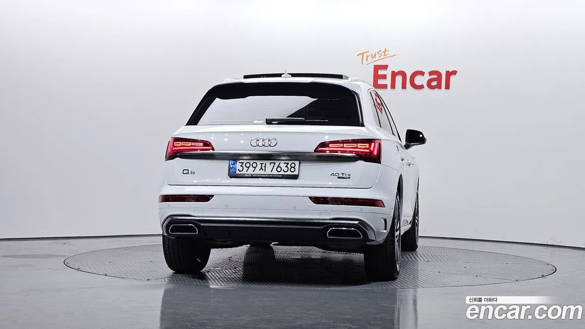 Audi Q5 2023 из KR, фото 4