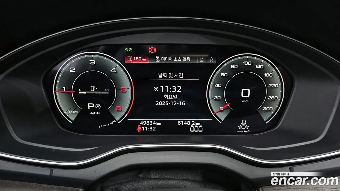 Audi Q5 2023 из KR, фото 8