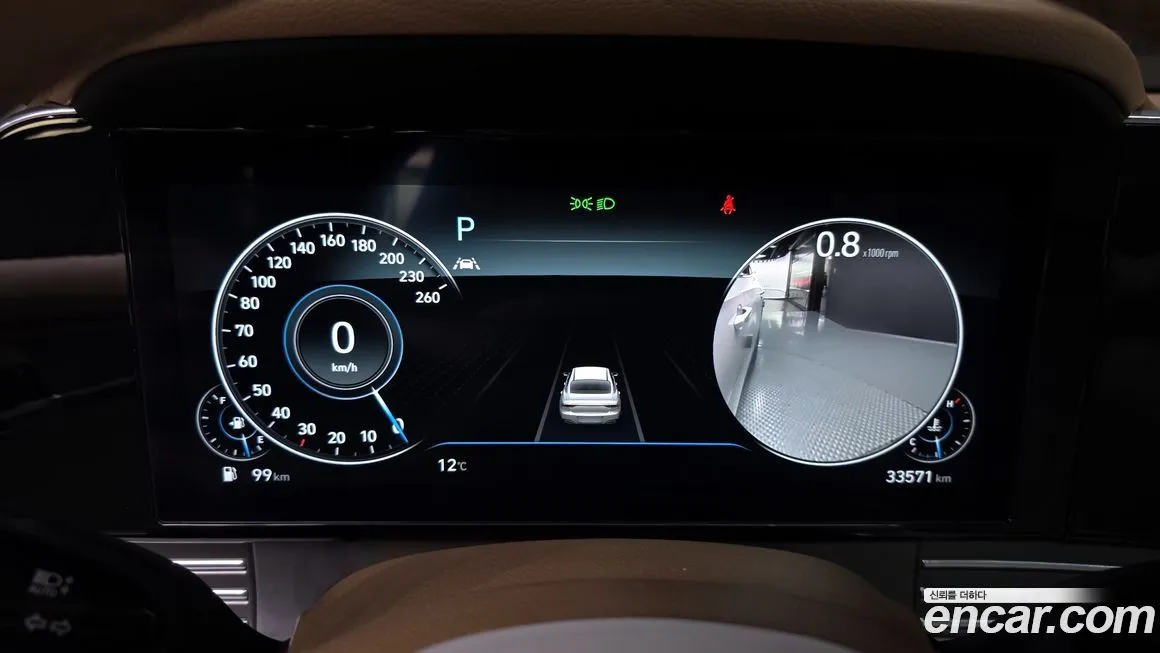 Hyundai Grandeur 2023 из KR, фото 8