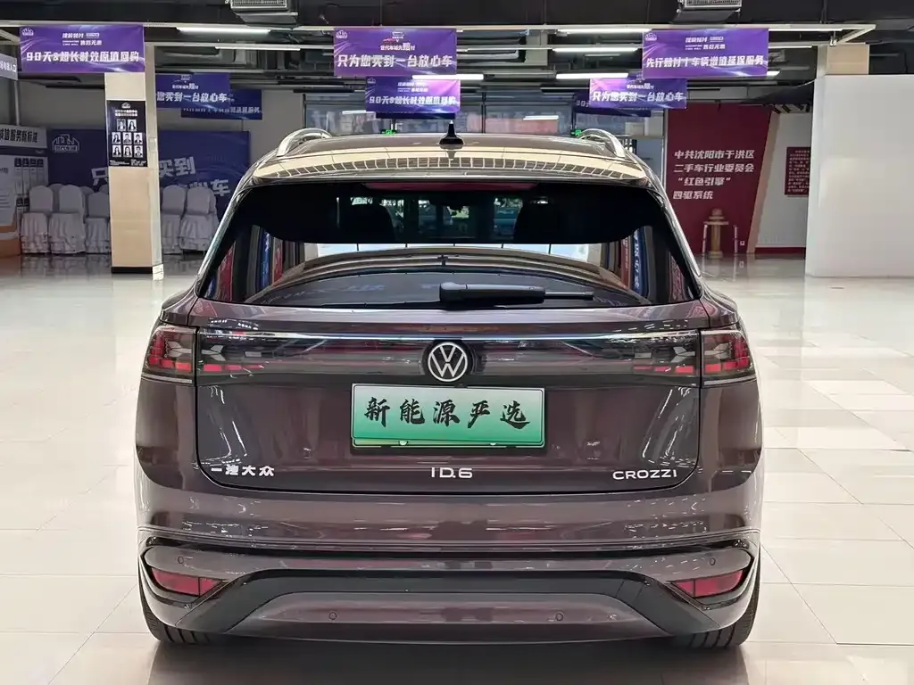 Volkswagen ID.6 Crozz 2021 из CN, фото 5
