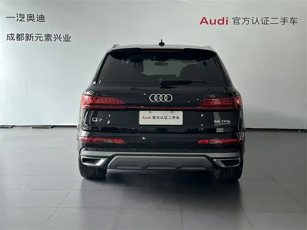 Audi Q7 2023 из CN, фото 5