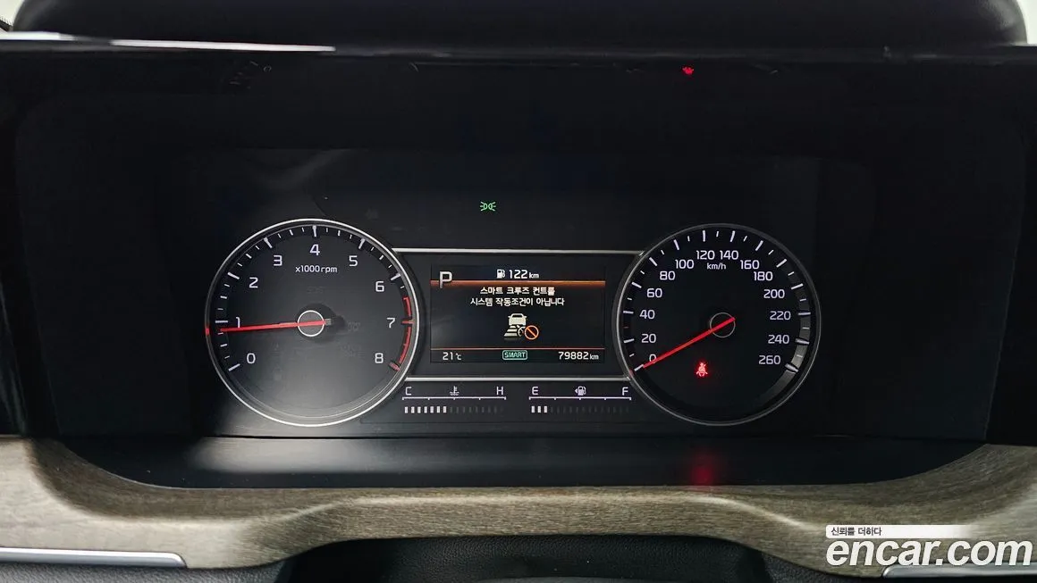 Kia Sorento — фото 8
