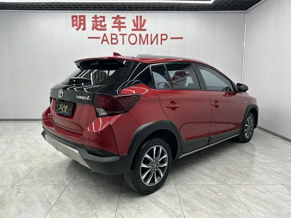 Toyota Yaris L 2022 из CN, фото 7