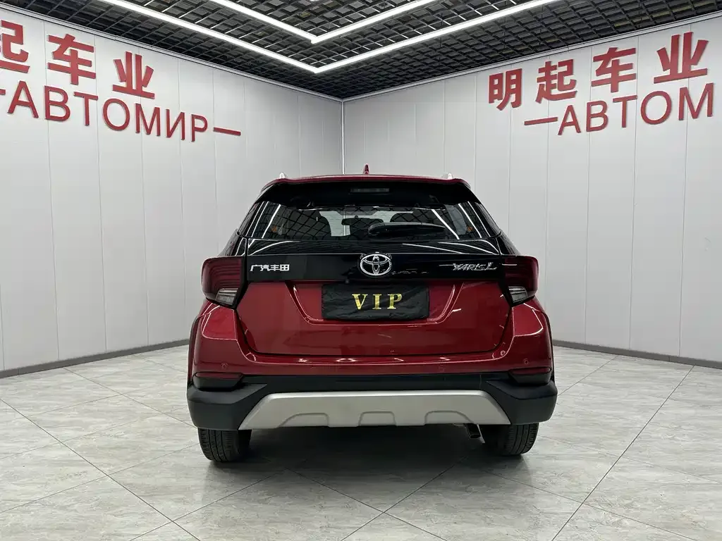 Toyota Yaris L 2022 из CN, фото 9