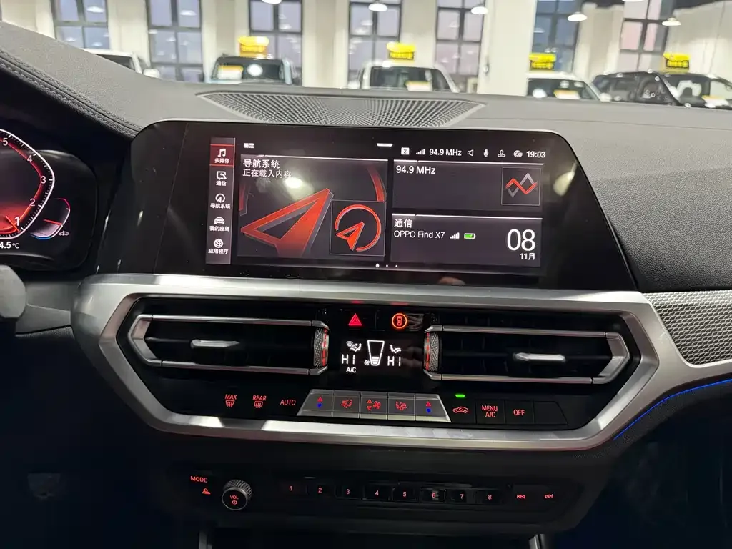 BMW 3 Series 2021 из CN, фото 7