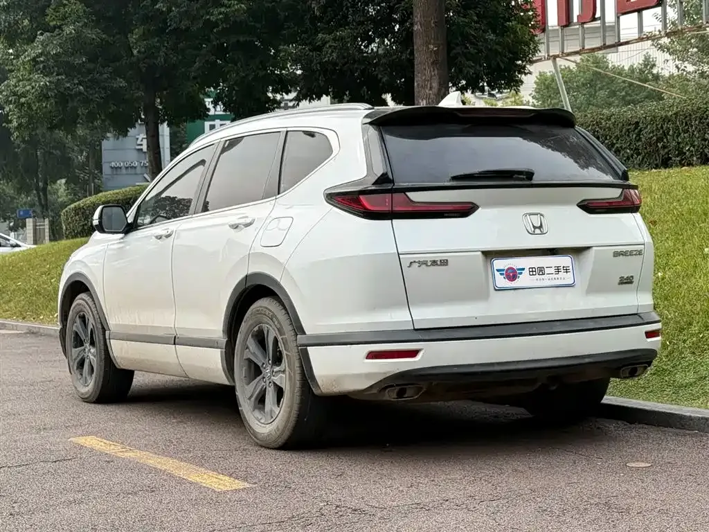 Honda Breeze 2021 из CN, фото 4