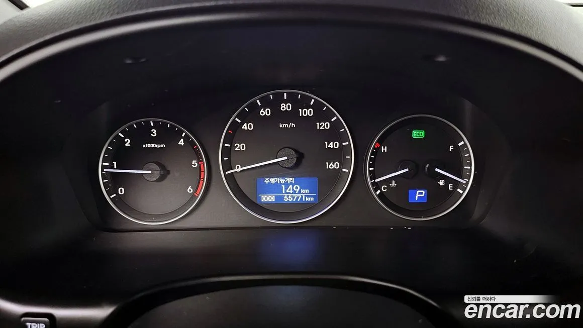 Hyundai Starex 2021 из KR, фото 8