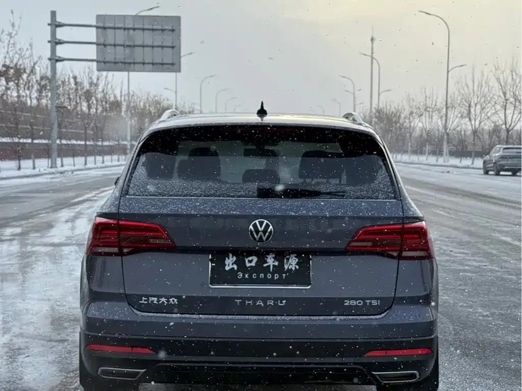 Volkswagen Tharu 2022 из CN, фото 5