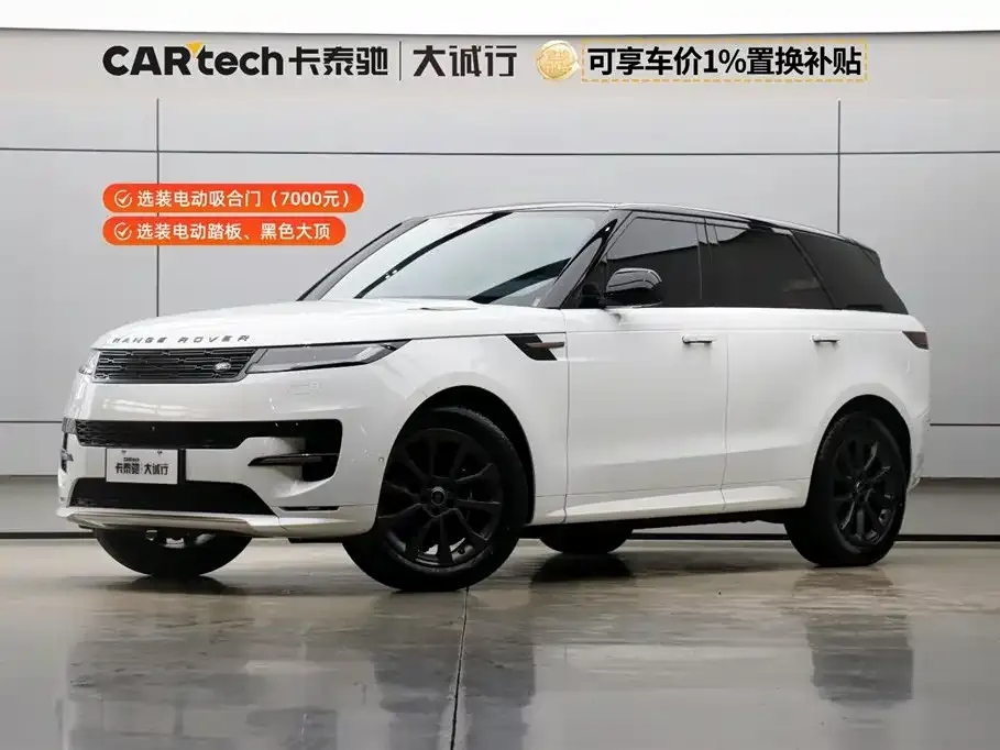 Land Rover Sport 2024 из CN, фото 1