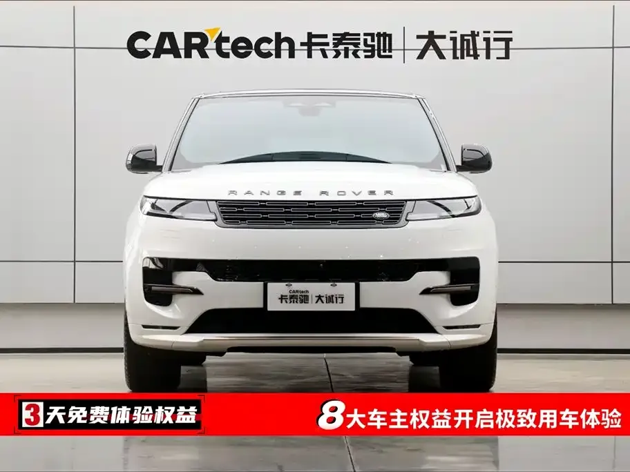 Land Rover Sport 2024 из CN, фото 2