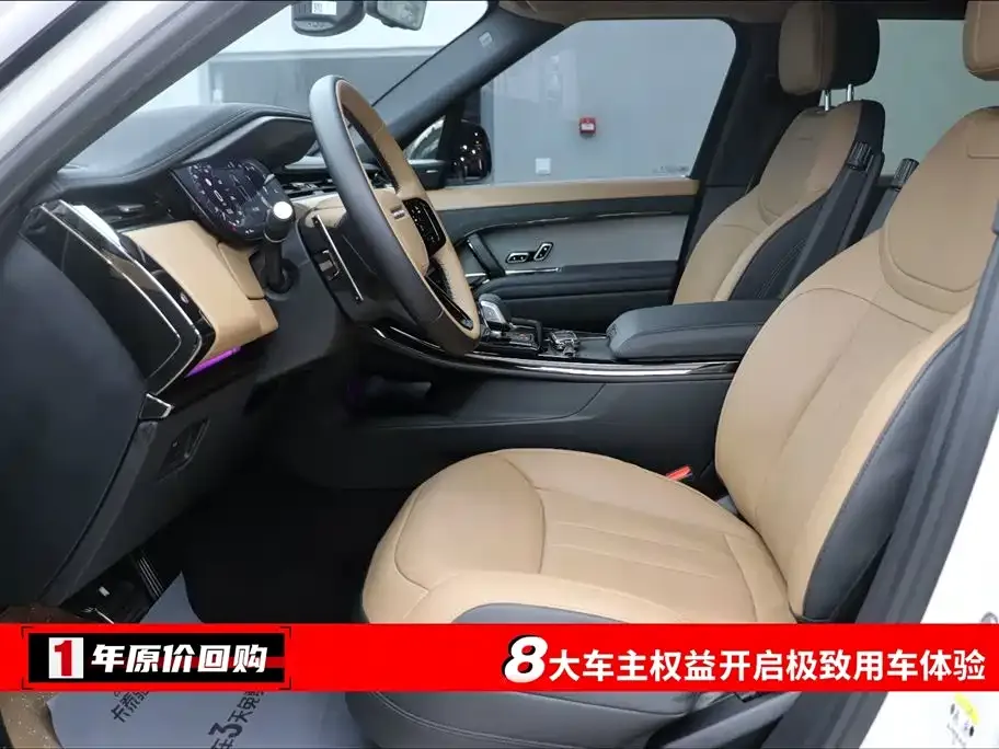 Land Rover Sport 2024 из CN, фото 5