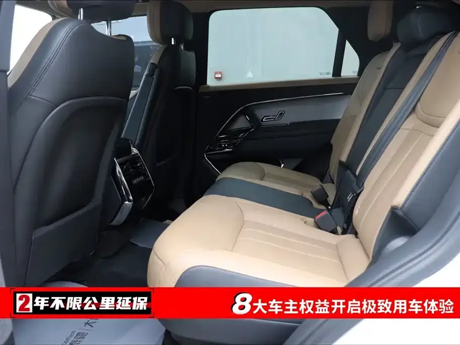 Land Rover Sport 2024 из CN, фото 6