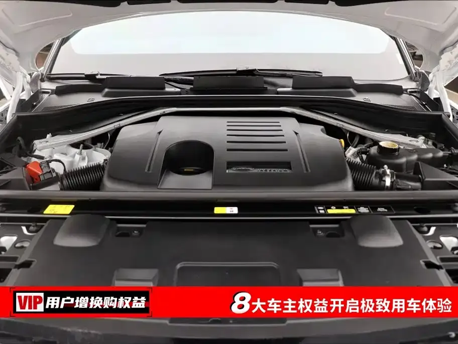 Land Rover Sport 2024 из CN, фото 7