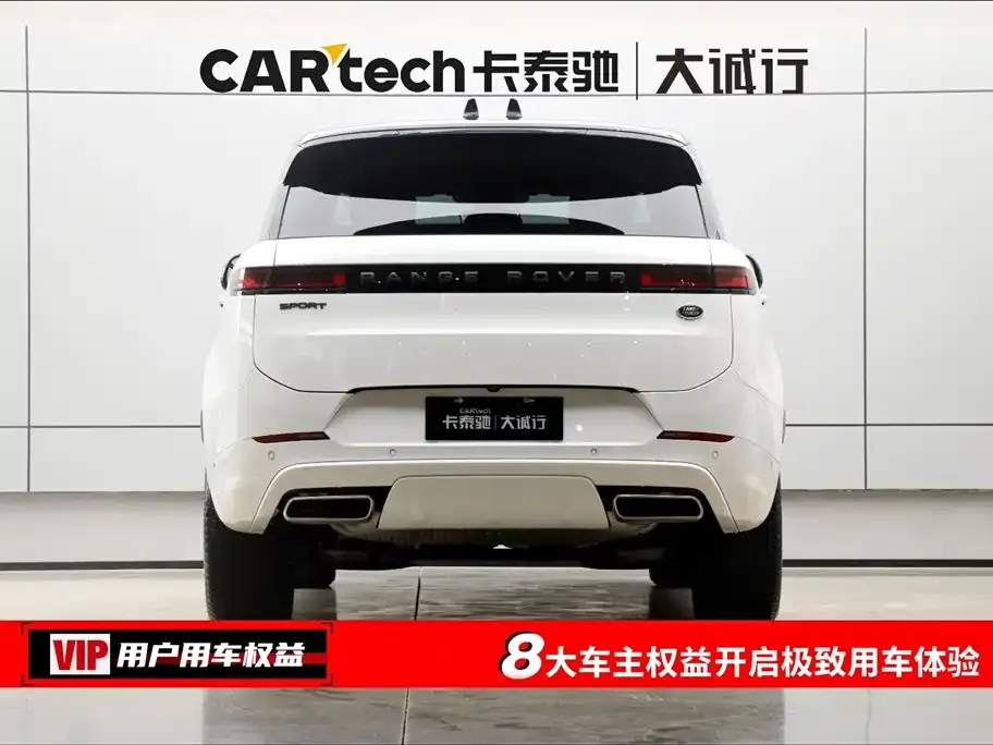 Land Rover Sport 2024 из CN, фото 8