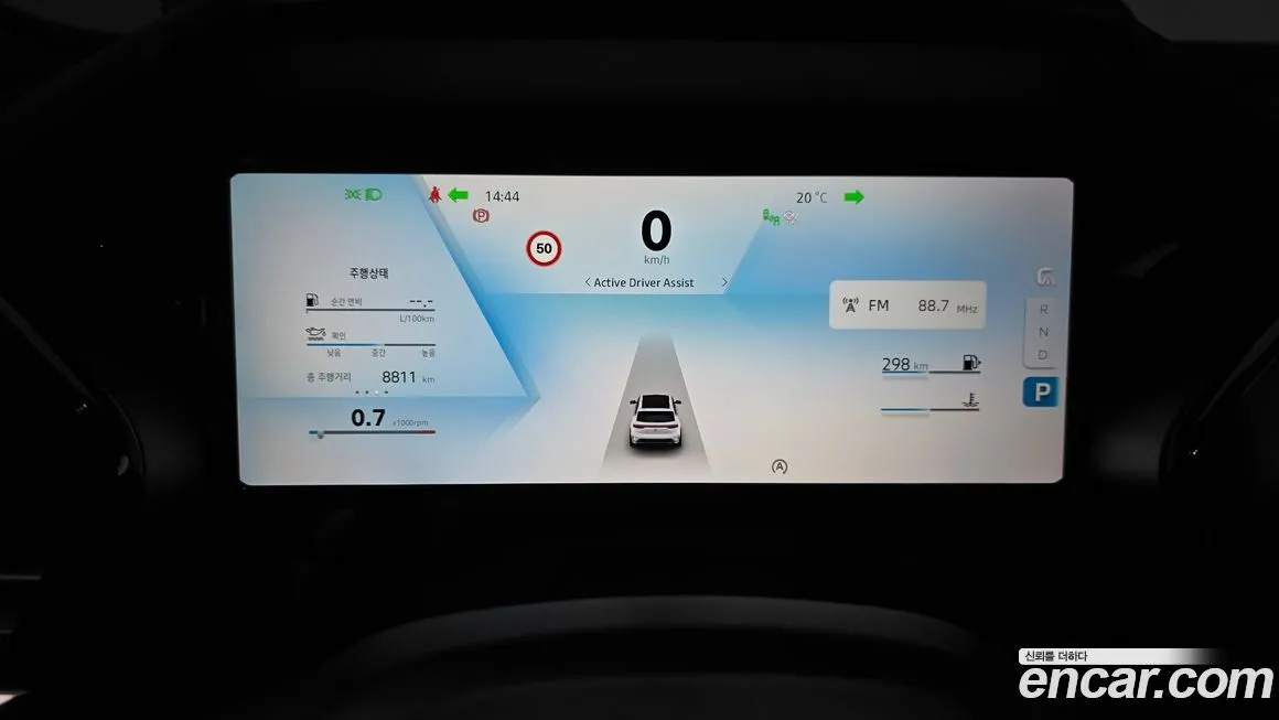 Renault Korea (Samsung) Grand Koleos 2025 из KR, фото 8