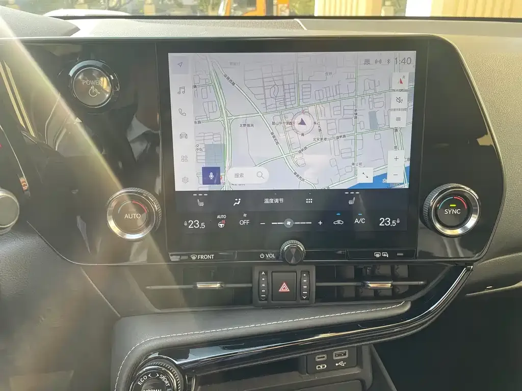 Lexus NX New Energy 2022 из CN, фото 5