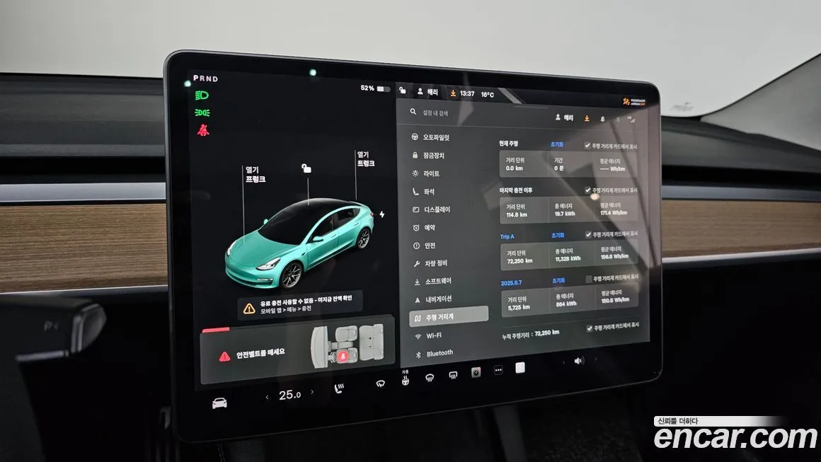 Tesla Model 3 2021 из KR, фото 8