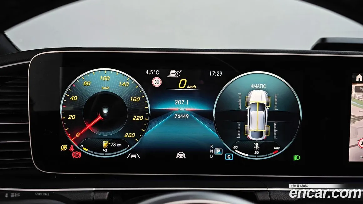Mercedes-Benz GLE-Class 2021 из KR, фото 8