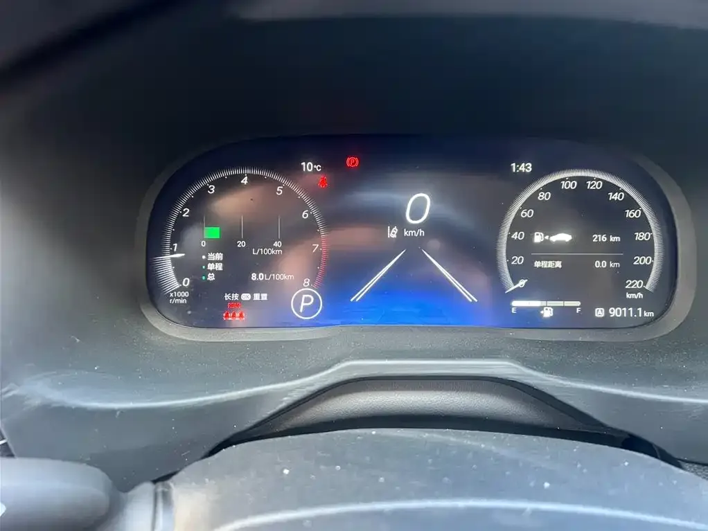 Toyota Wildlander 2023 из CN, фото 3