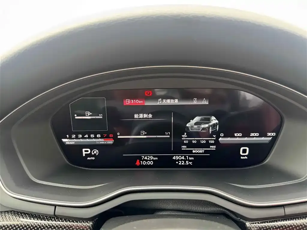 Audi S4 2024 из CN, фото 10