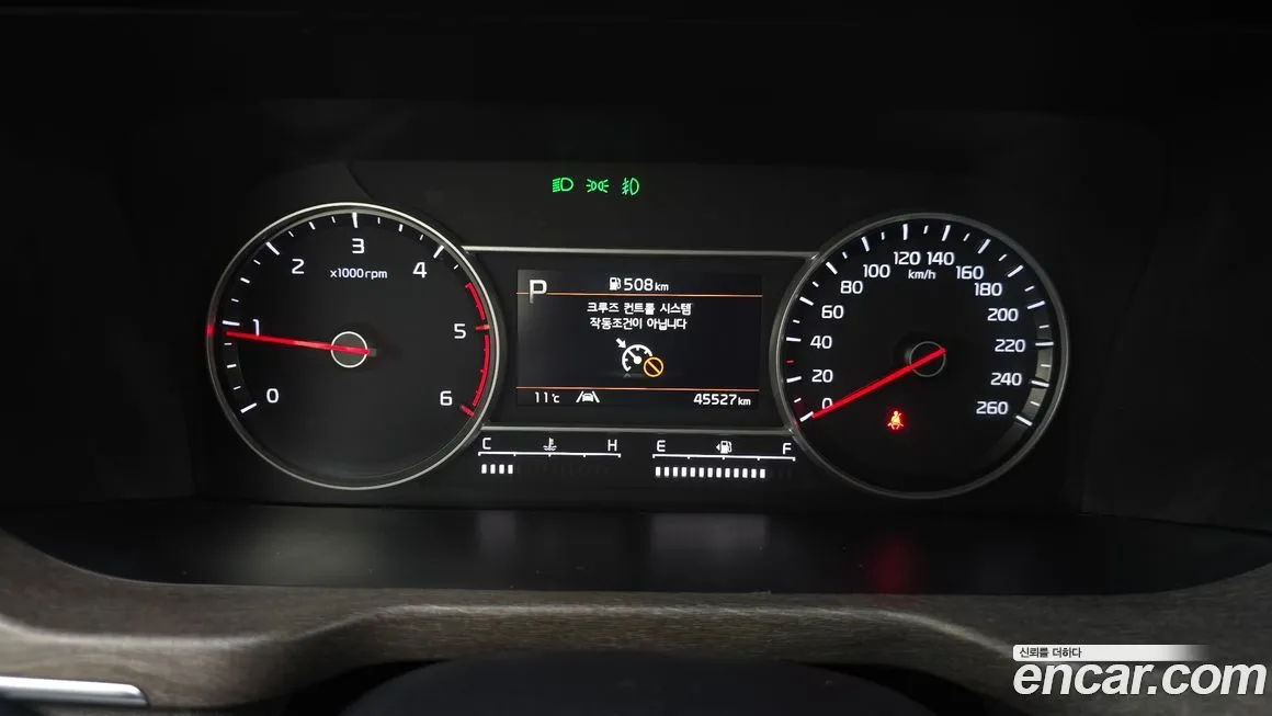 Kia Sorento — фото 8