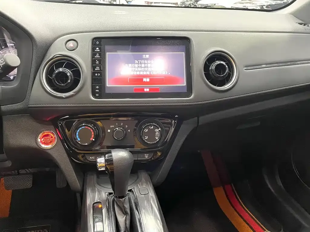 Honda XR-V 2022 из CN, фото 10