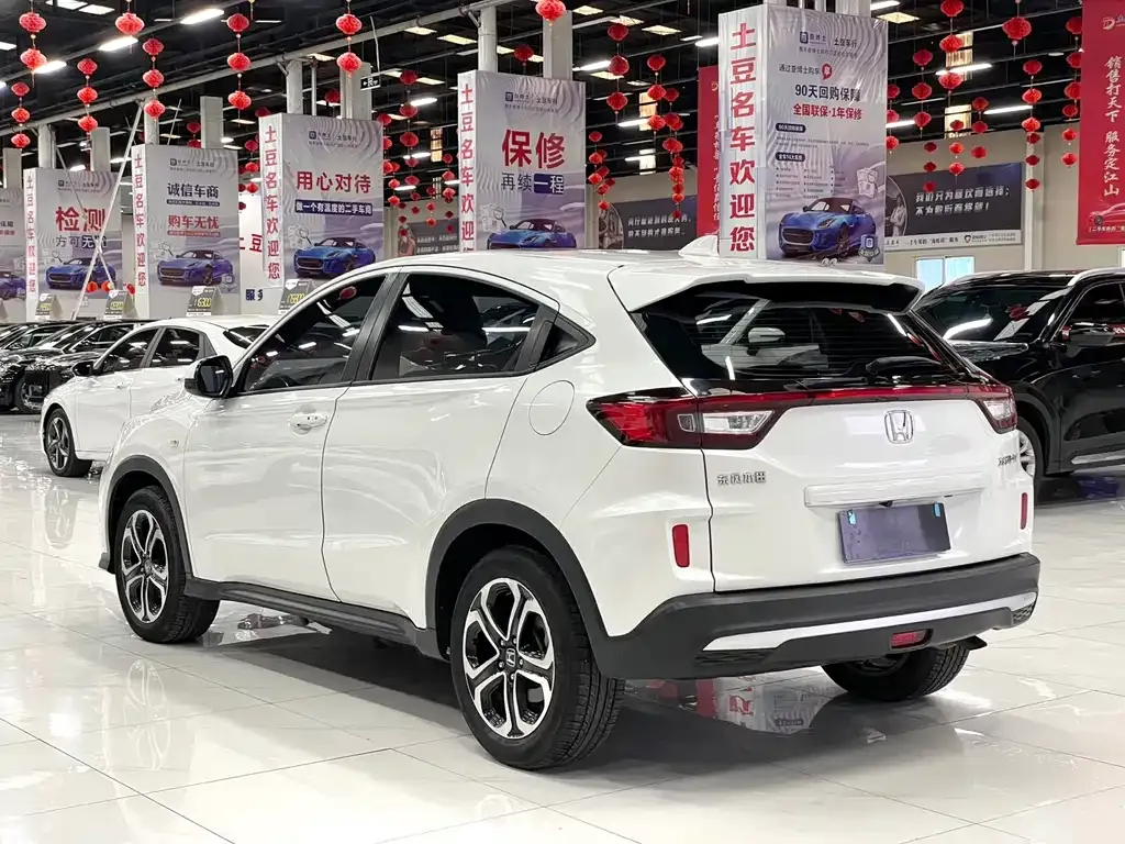 Honda XR-V 2022 из CN, фото 4