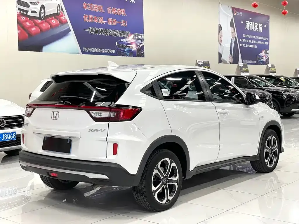 Honda XR-V 2022 из CN, фото 6