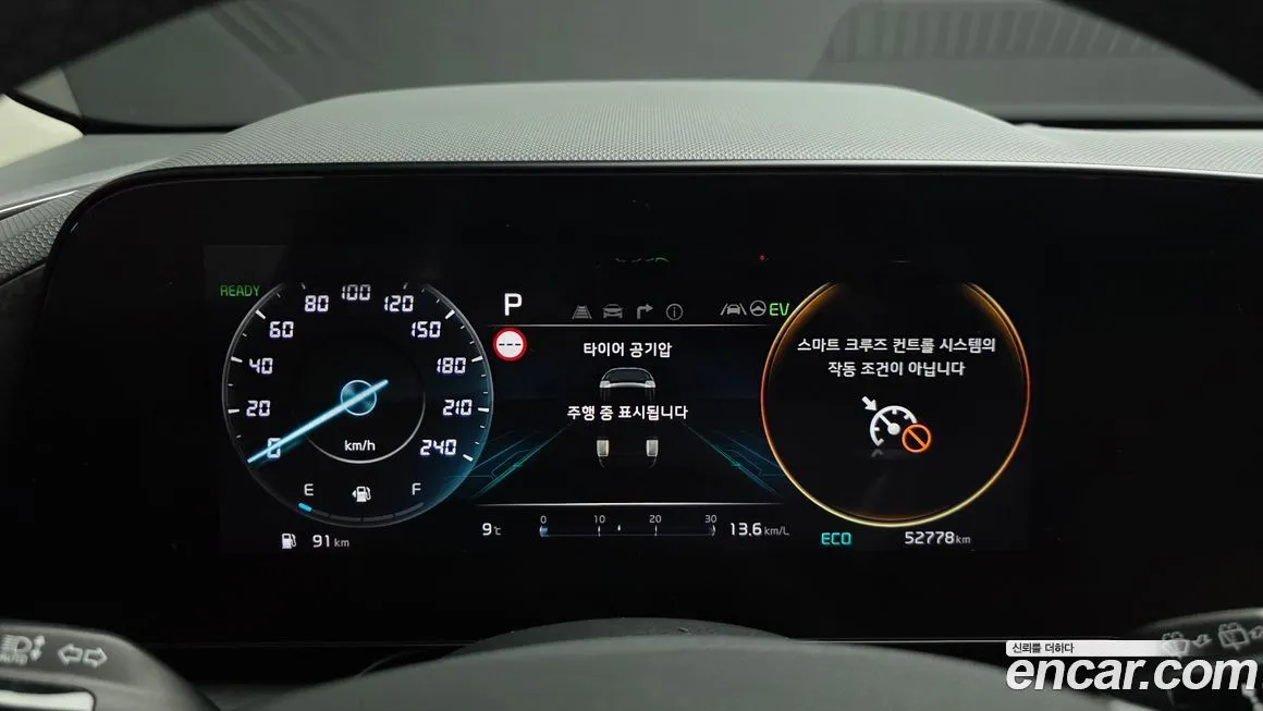 Kia Niro 2022 из KR, фото 8