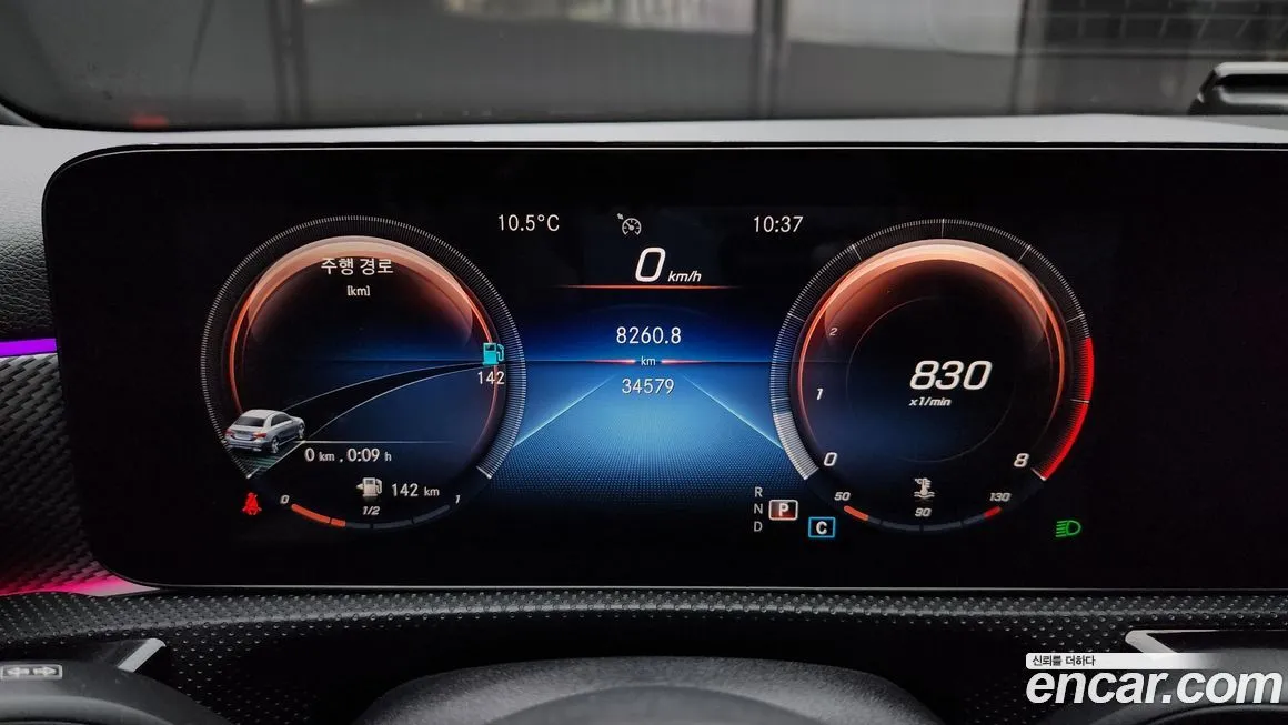Mercedes-Benz A-Class 2021 из KR, фото 8