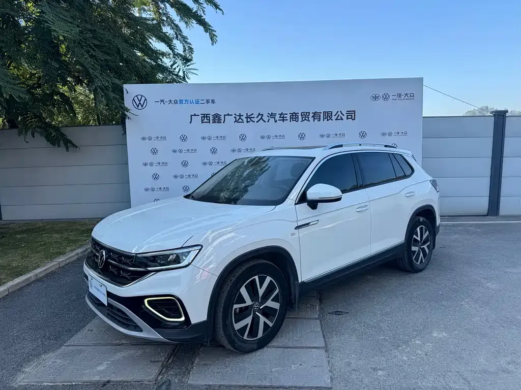 Volkswagen Tayron 2023 из CN, фото 1