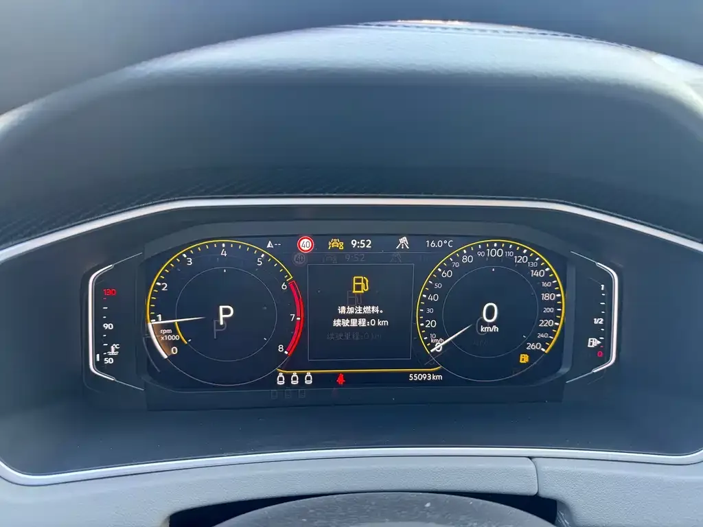 Volkswagen Tayron 2023 из CN, фото 9