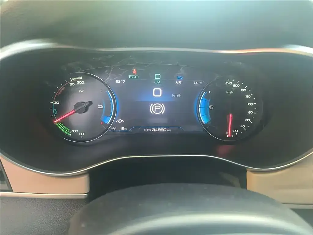 BYD MAX New Energy 2023 из CN, фото 4