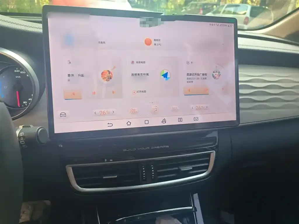 BYD MAX New Energy 2023 из CN, фото 6