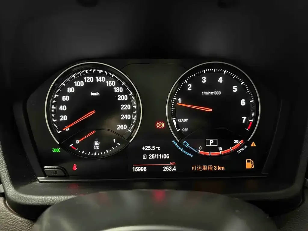 BMW X1 2022 из CN, фото 5