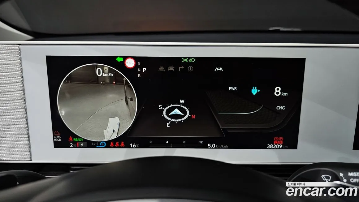 Hyundai Ioniq5 — фото 8