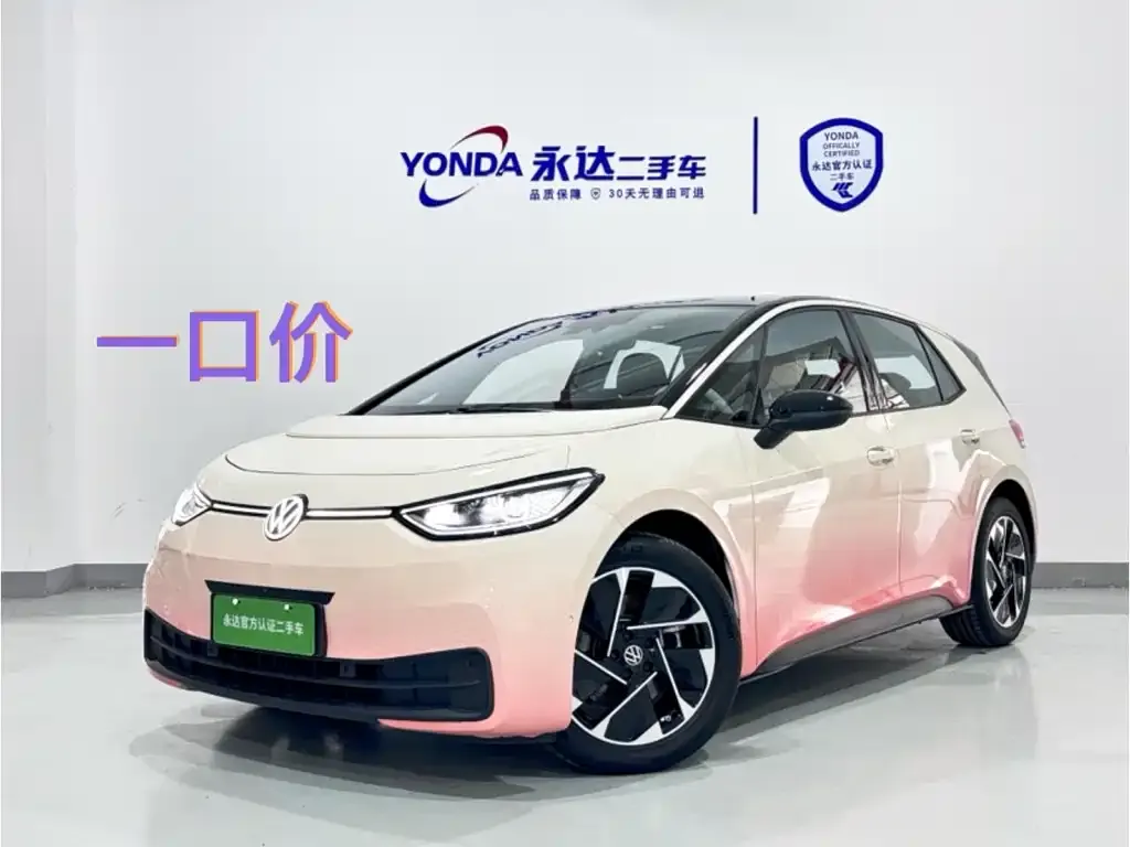 Volkswagen ID.3 2024 из CN, фото 1