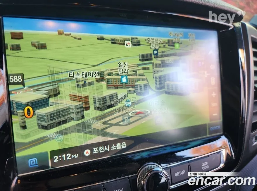 KG Mobility (Ssangyong) Rexton 2021 из KR, фото 8