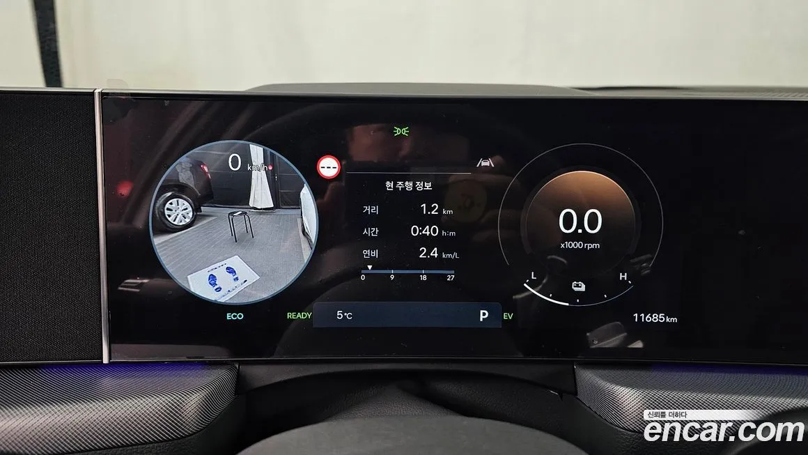 Hyundai Sonata 2025 из KR, фото 8