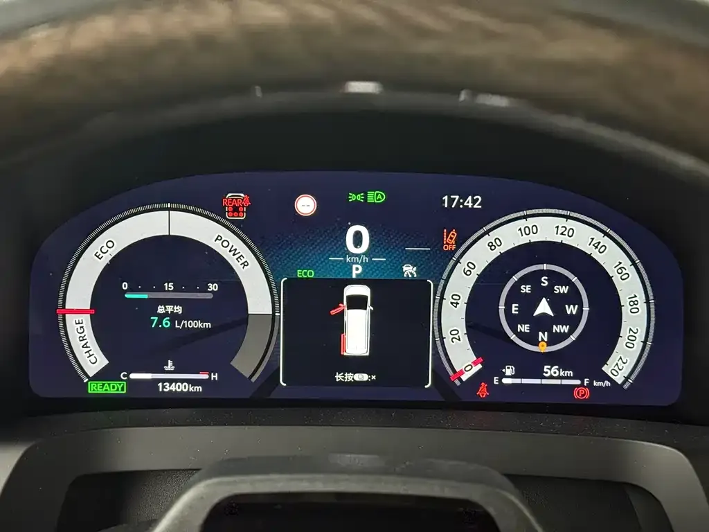 Toyota Alphard 2024 из CN, фото 10