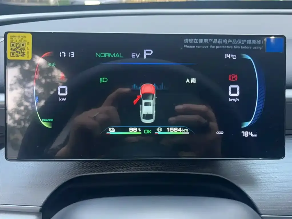 BYD Seal 05 DM-i — фото 9