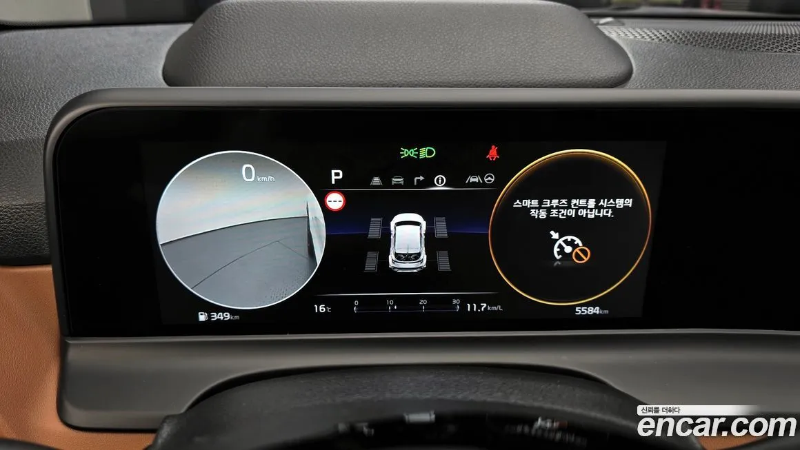 Kia Seltos 2024 из KR, фото 8