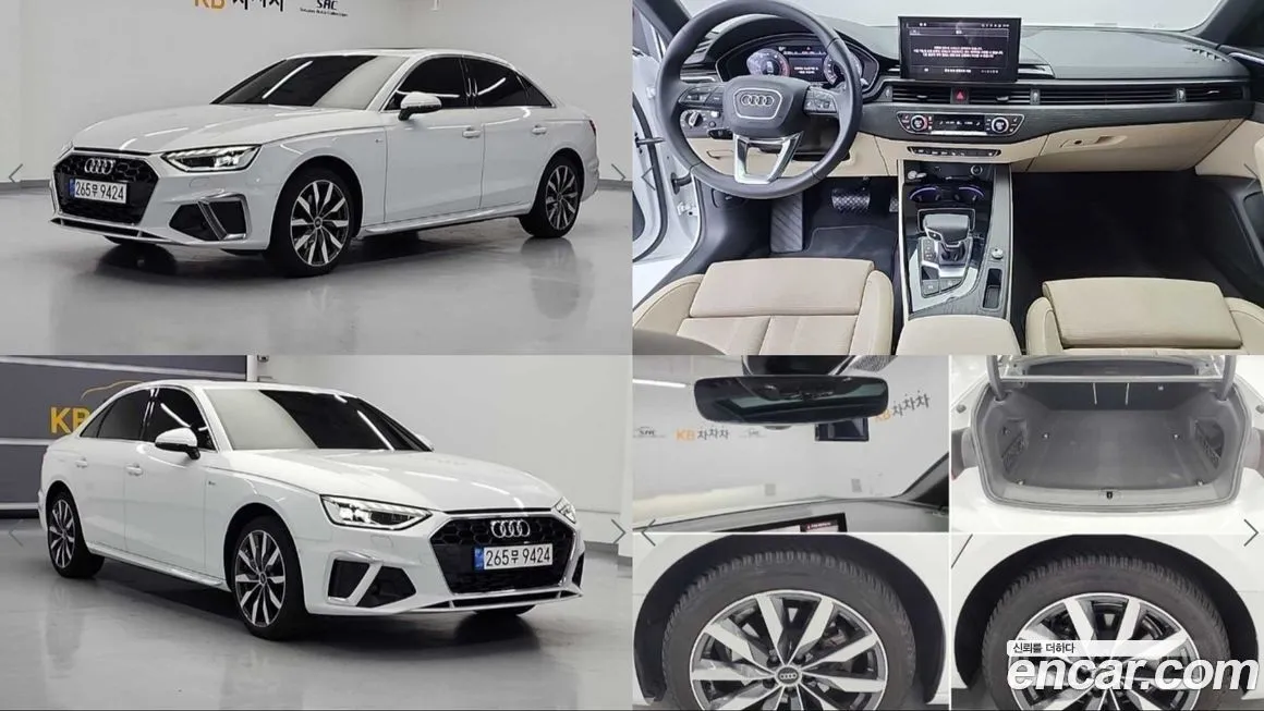 Audi A4 2023 из KR, фото 1